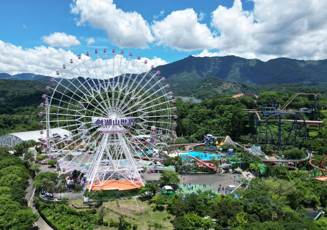 劍湖山世界主題樂園。（圖／翻攝自官方臉書）