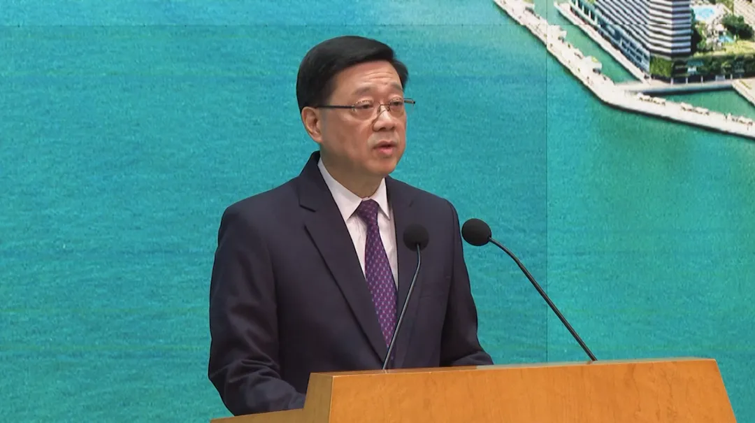 香港特首李家超。（圖／美聯社）