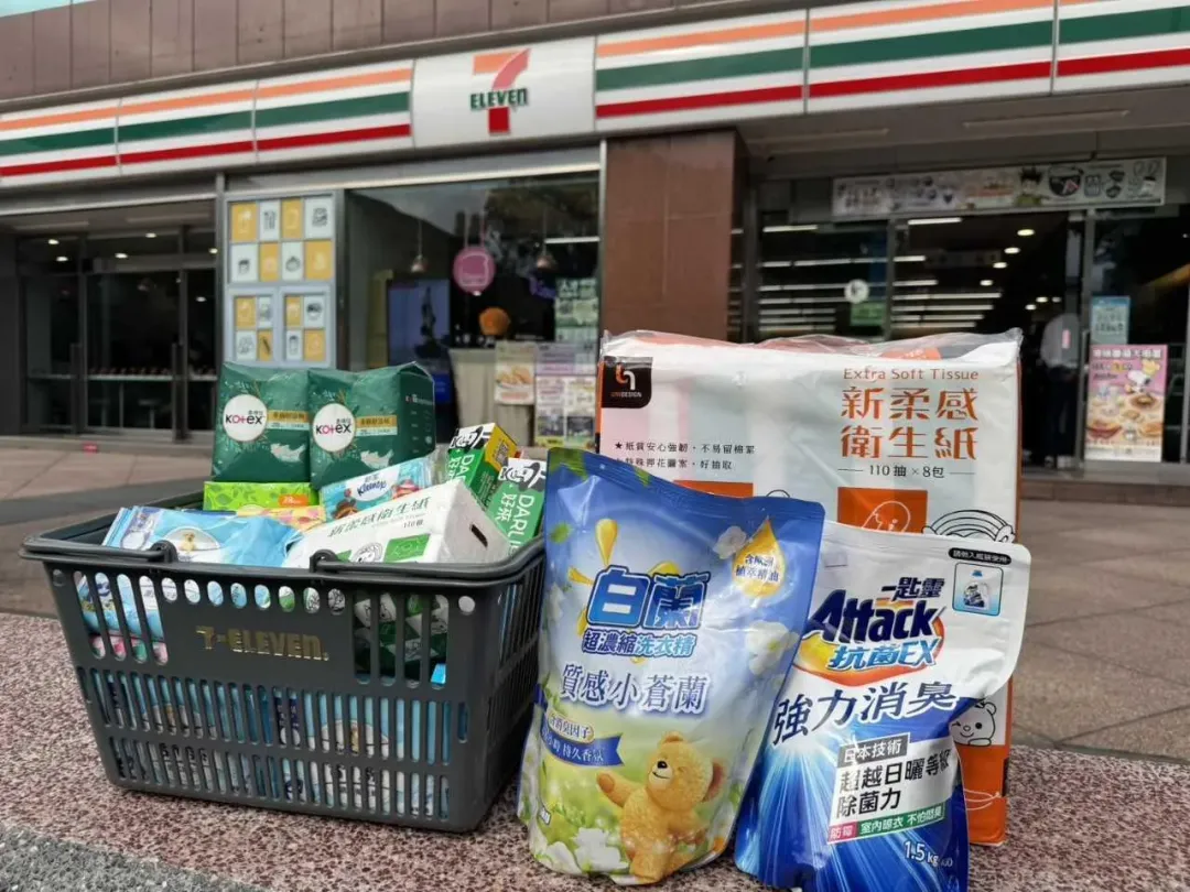 7-11民生用品買1送1。(圖/7-11提供)