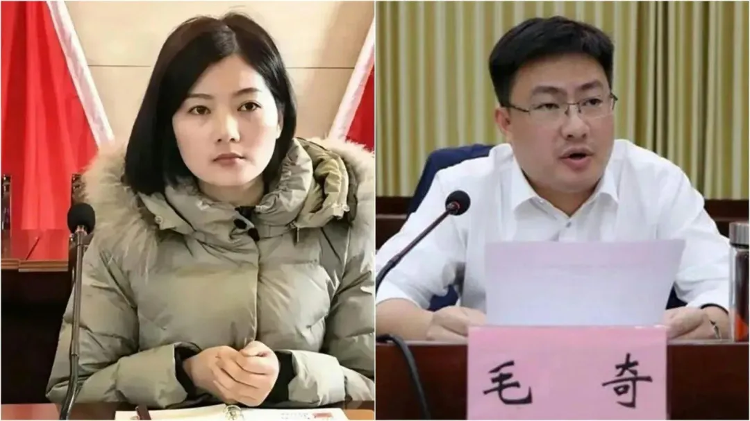 女下屬李佩霞及前江西縣官毛奇。（圖／翻攝微博）