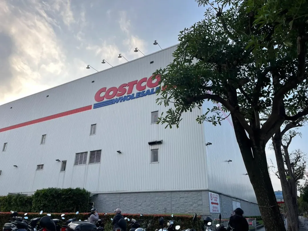 好市多推出新專案，讓民眾有機會不用會員卡就能進入賣場。（示意圖／中天新聞）