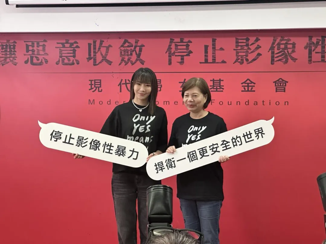 大牙數度譴責犯罪。（圖／記者 伍映澄 攝）