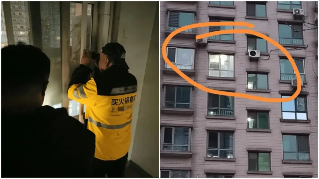警方潛伏半個多月摸索逃犯的生活規律。(圖/翻攝微博)