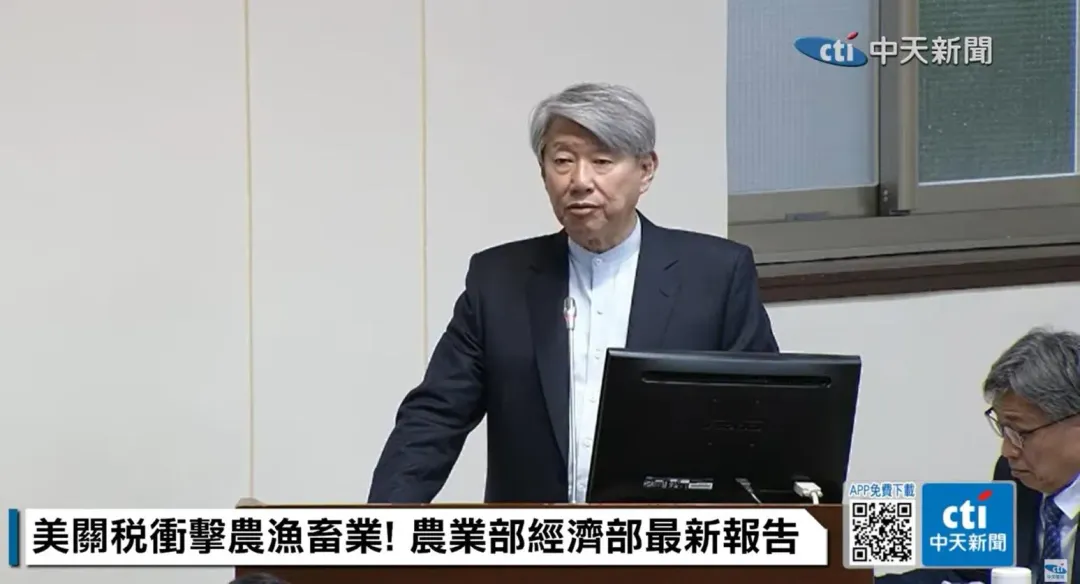 郭智輝立院報告。(圖/中天新聞)
