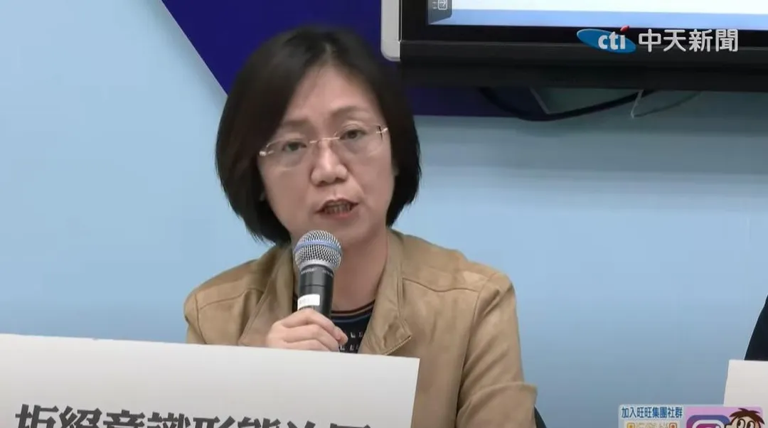 國民黨立委翁曉玲。（圖/中天新聞）