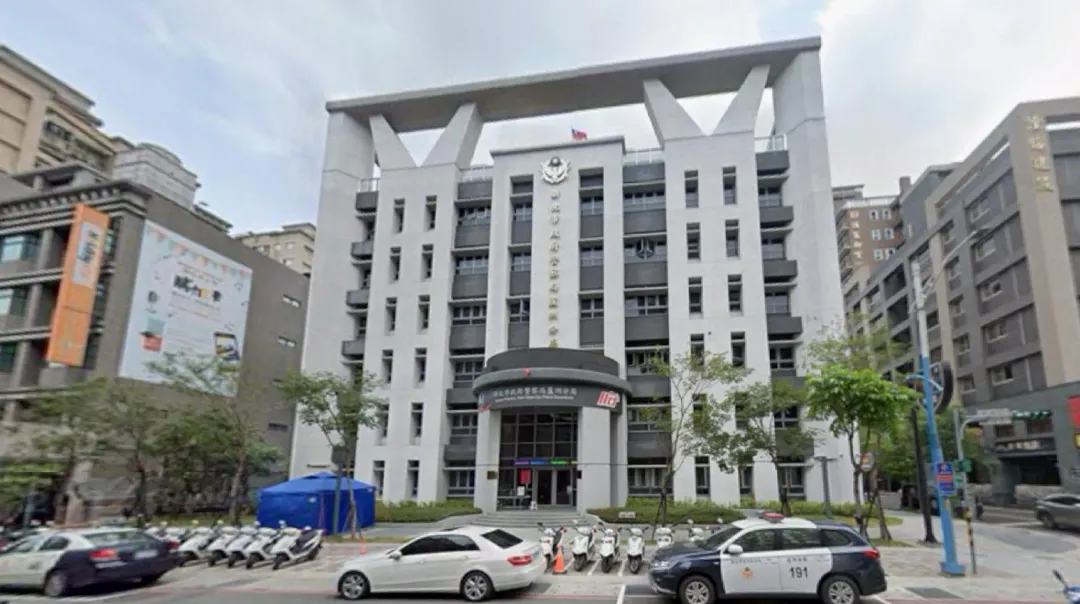 新北市蘆洲警分局。（圖／翻攝自Google map）