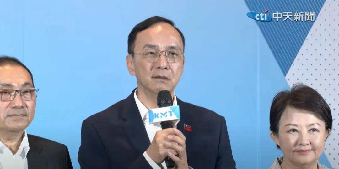 國民黨主席朱立倫。(圖/中天新聞)
