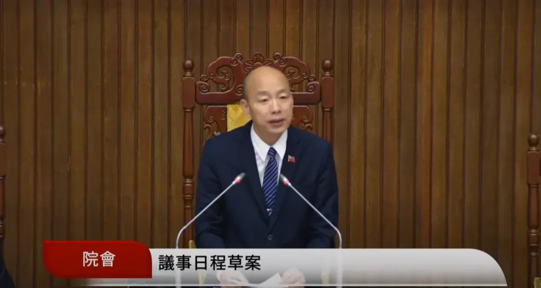 韓國瑜主持議會。（圖取自國會頻道YT）