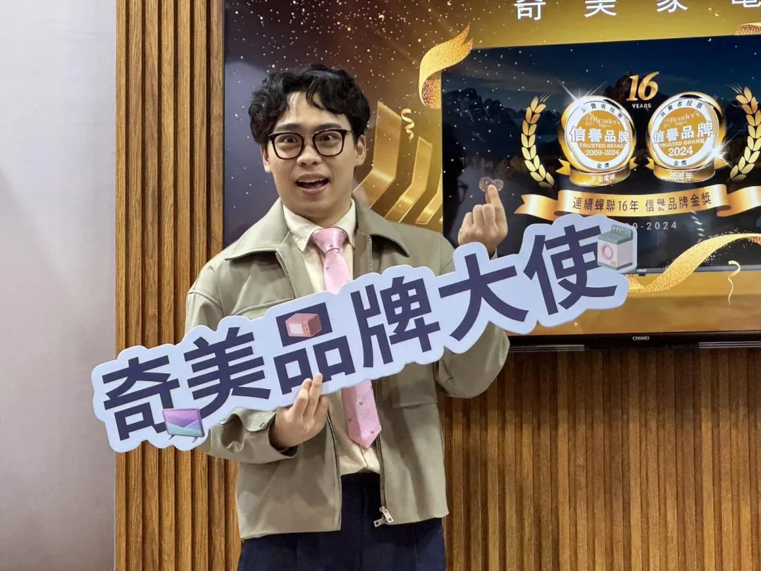 賀瓏主持的《賀瓏夜夜秀2》日前劃下本季句點。（圖／記者楊進明攝）