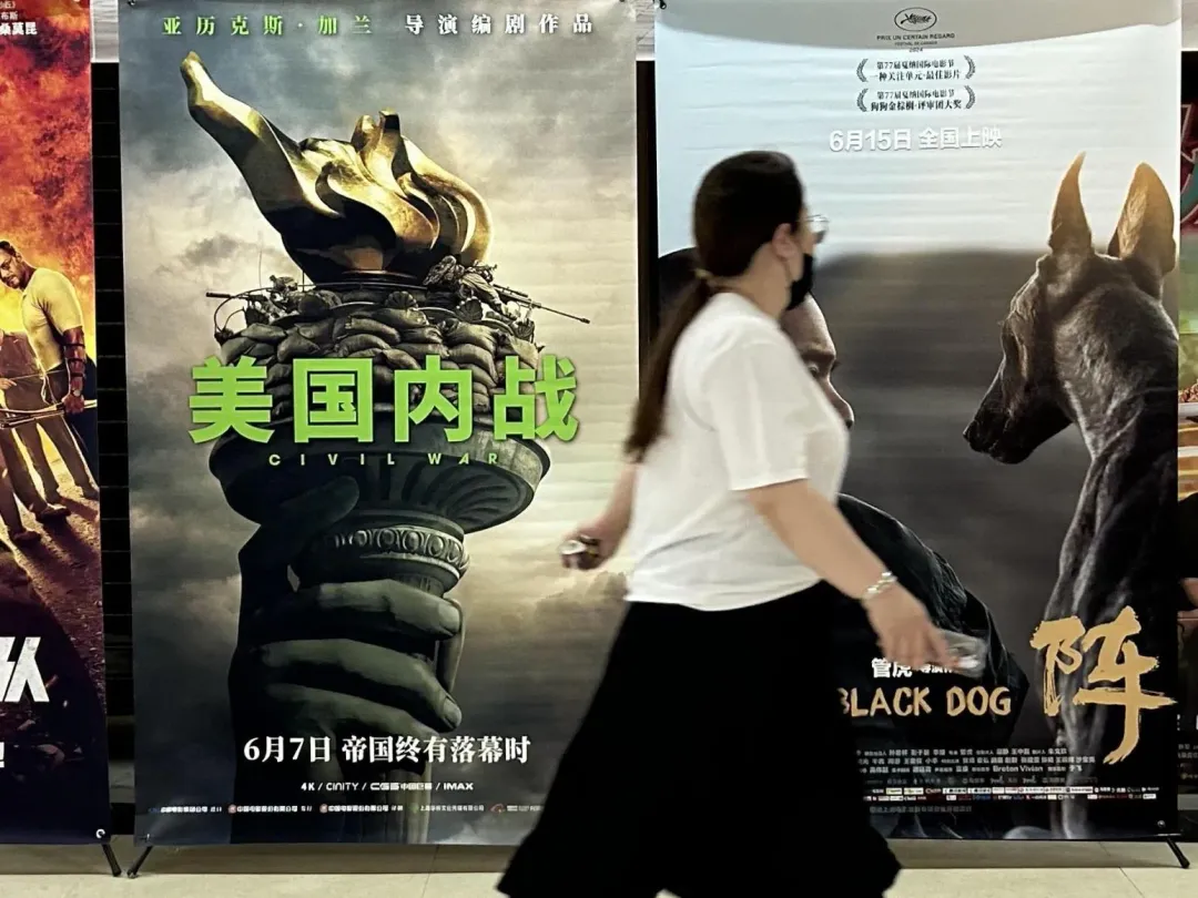 圖為去年6月，英美合拍的電影《美國內戰》（Civil War）在大陸上映。（圖／新華社）