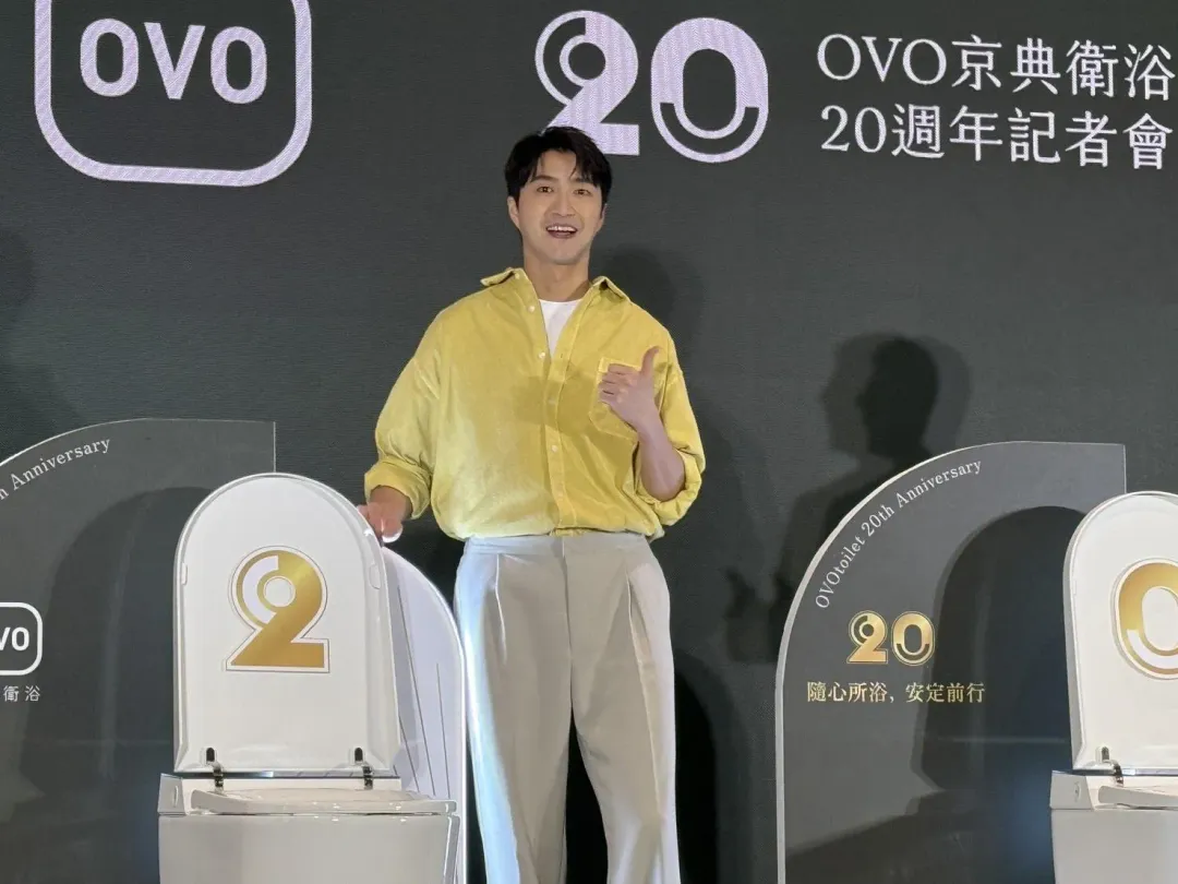 江宏傑為衛浴品牌出席記者會。(圖/記者陳曉涵攝)