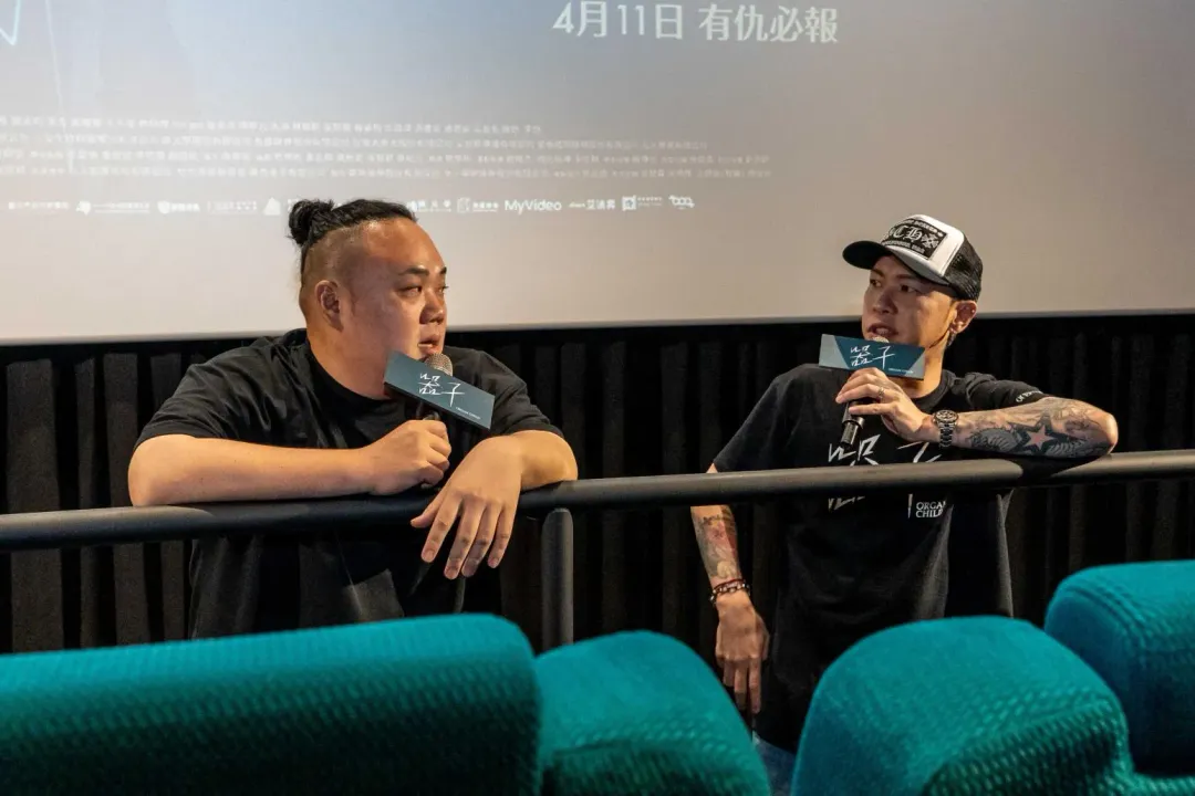 小春與大淵。(圖/華映娛樂提供)