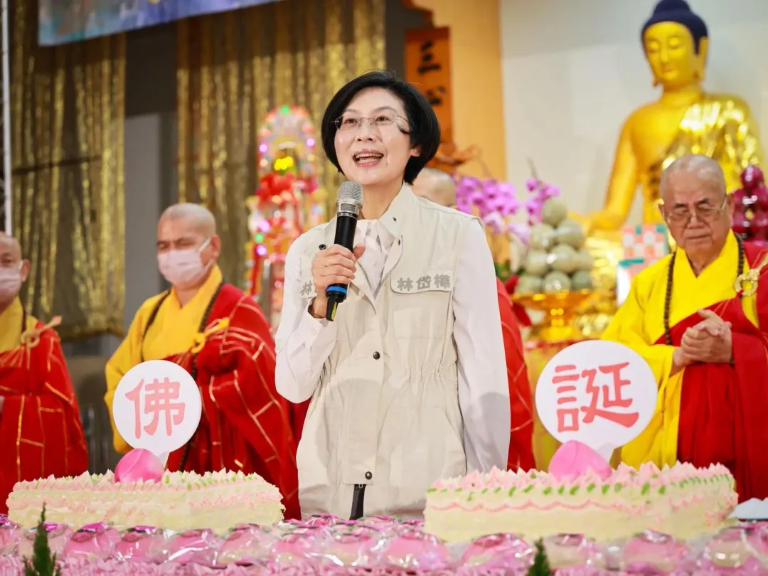 林岱樺涉詐領助理費及政治獻金案。(圖取自林岱樺臉書)