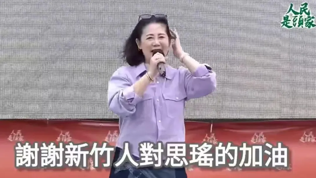 吳思瑤前往新竹市參加民進黨宣講。（圖／翻攝自吳思瑤臉書）