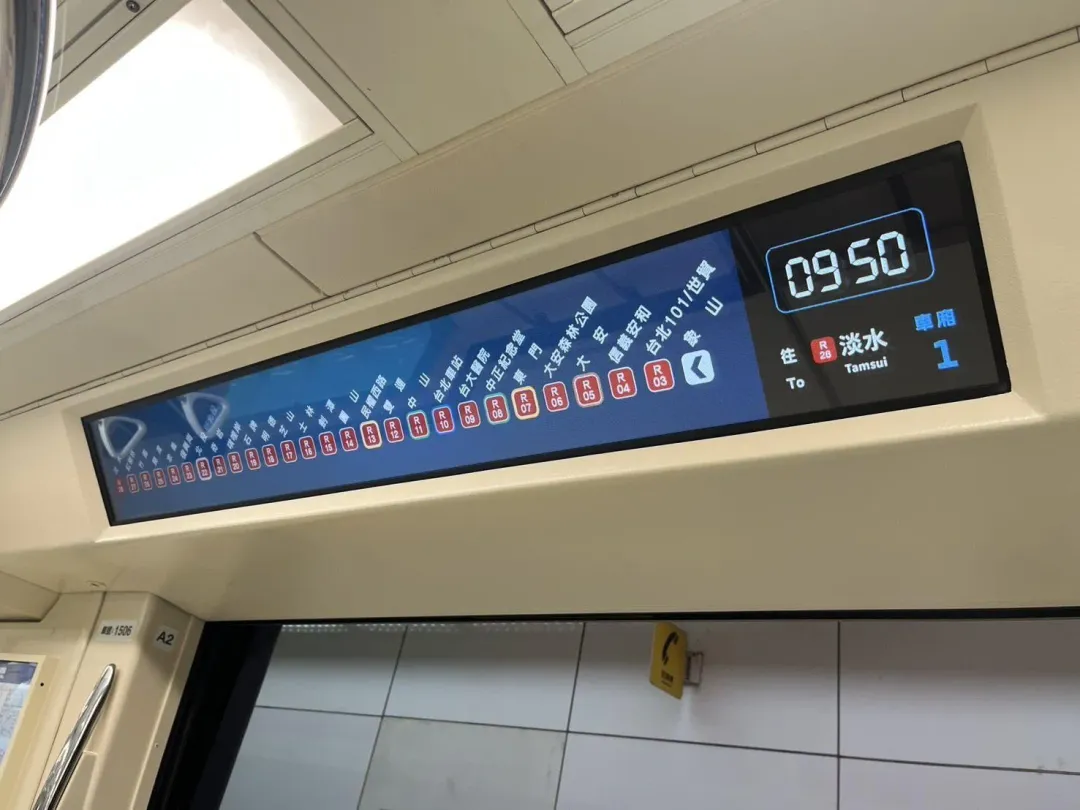 車廂內的跑馬燈看板升級。（圖／臺北大眾捷運股份有限公司，下同）