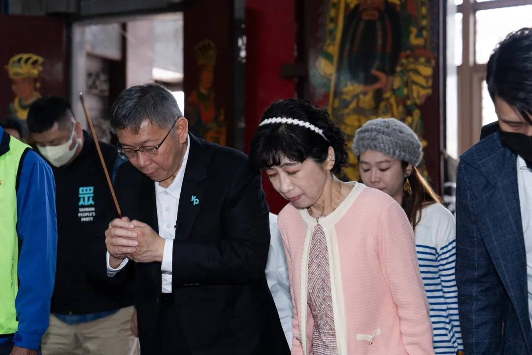 柯文哲和陳佩琪。（圖／翻攝陳佩琪臉書）
