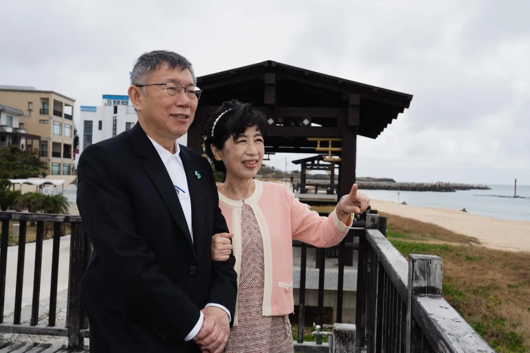 柯文哲和陳佩琪。（圖／翻攝陳佩琪臉書）