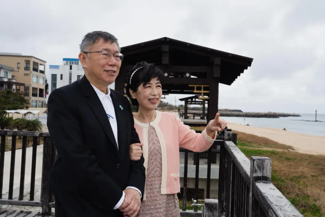 柯文哲和陳佩琪。(圖/翻攝陳佩琪臉書)