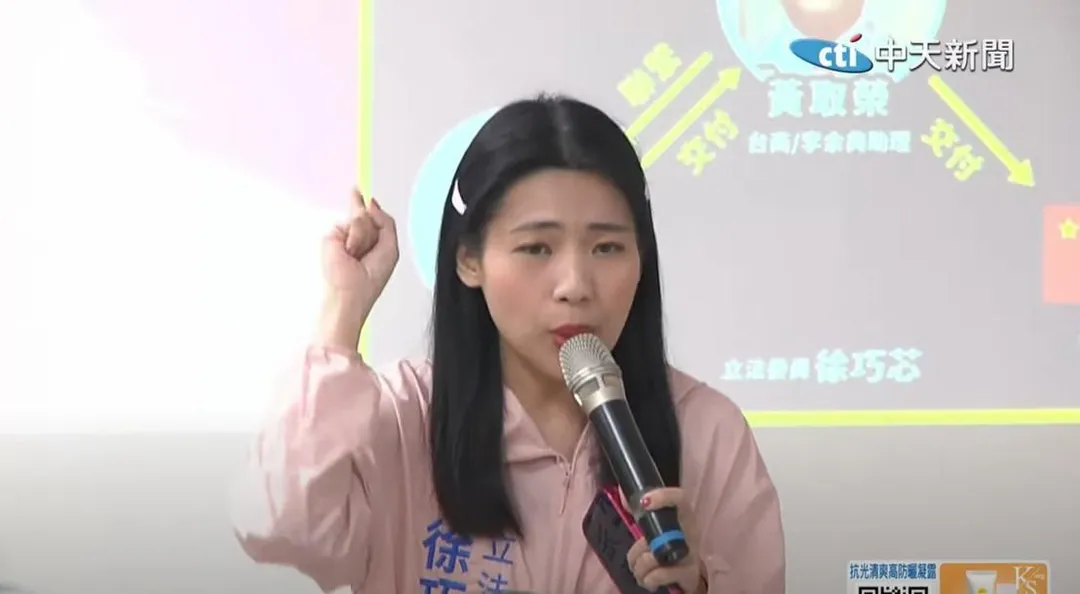國民黨立委徐巧芯。（資料圖／中天新聞）