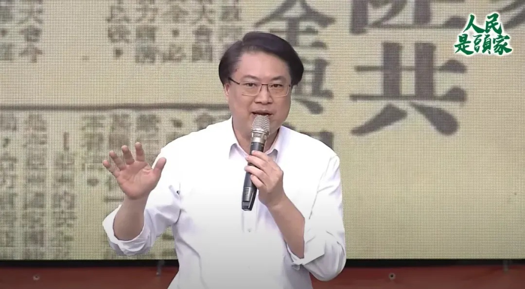 林右昌13日宣講。(圖/翻攝民進黨YT)