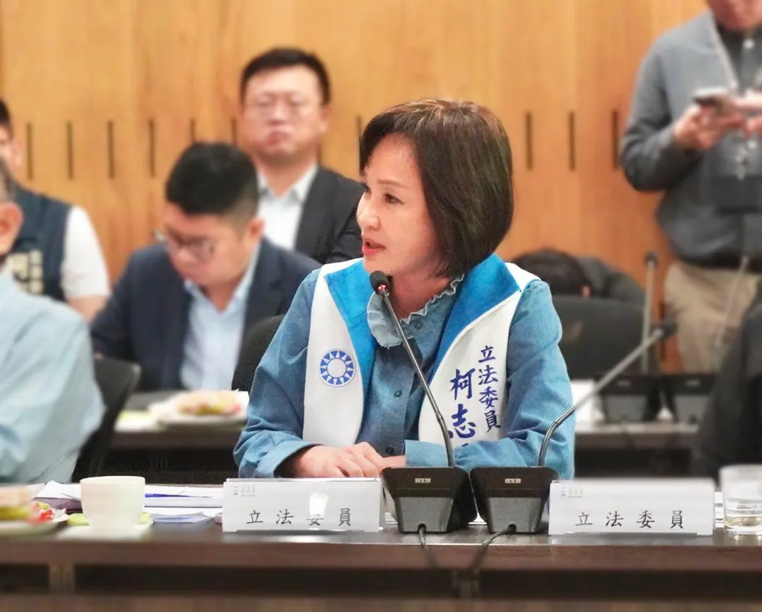 國民黨立委柯志恩。（圖／中天新聞）