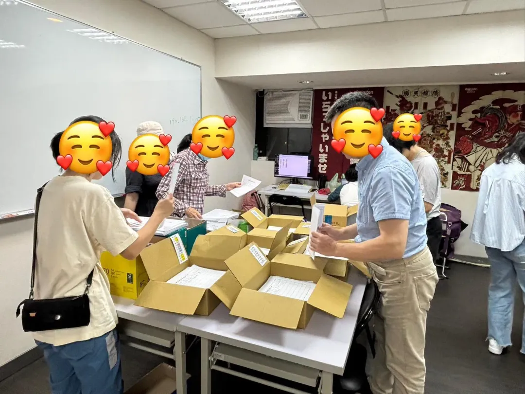 連署收件整理。（圖／大安強強滾臉書）