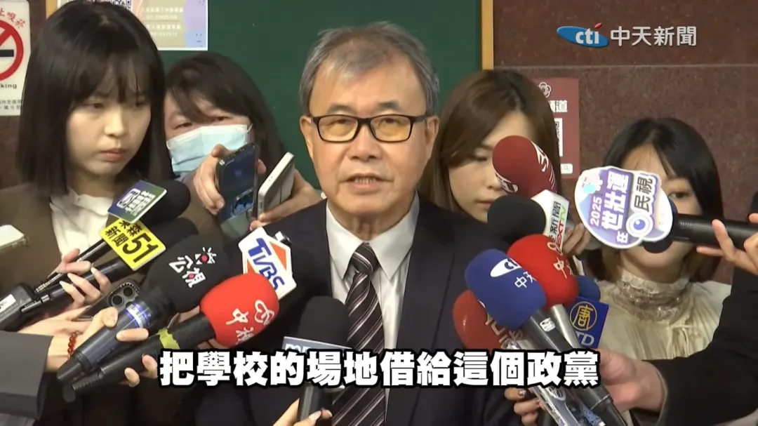 教育部長鄭英耀。（圖／中天新聞）
