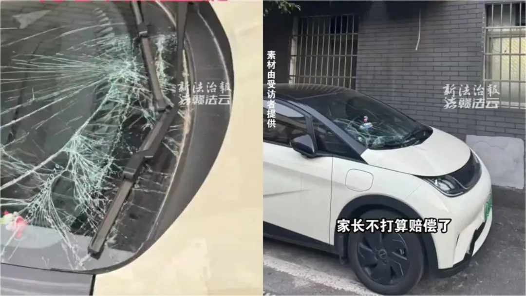 熊孩子從2樓跳下砸壞鄰居新車。（圖／翻攝微博）