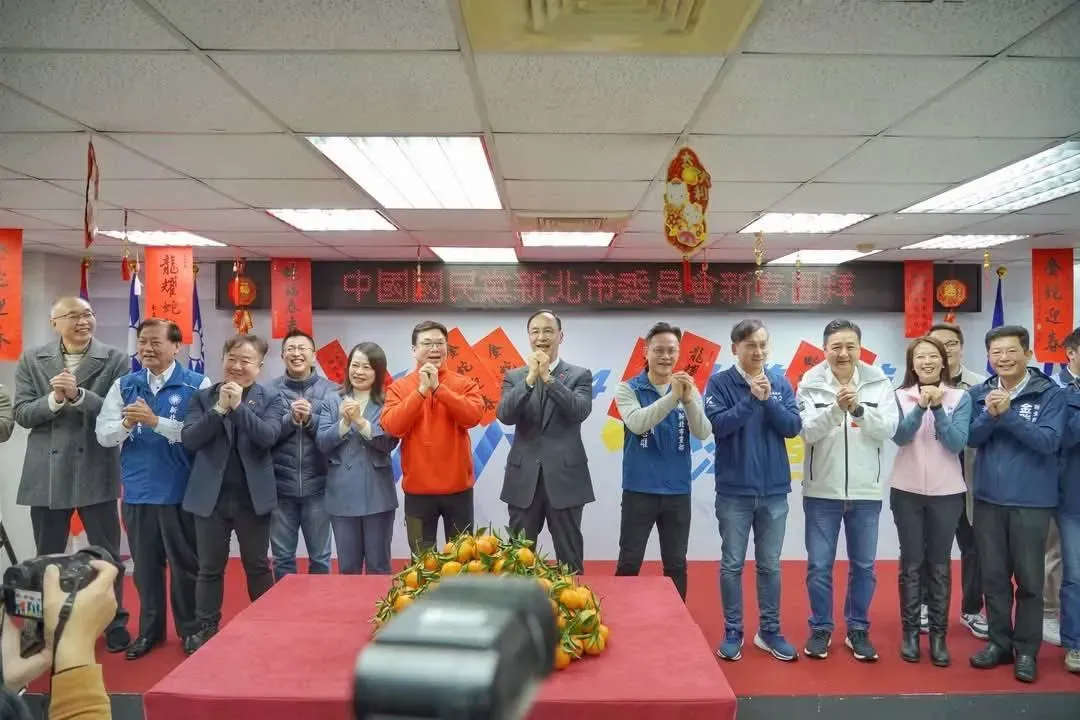 國民黨主席朱立倫出席新北市委員會新春團拜。（資料照／國民黨新北市黨部臉書）