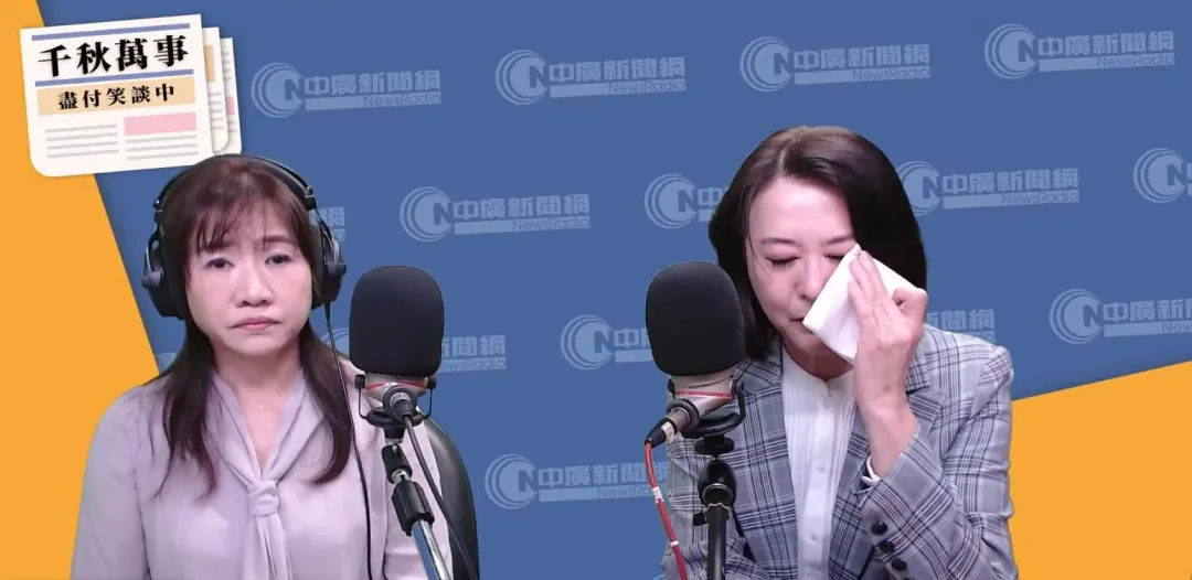 立委王鴻薇(圖右)。(圖/截自「千秋萬事」節目)