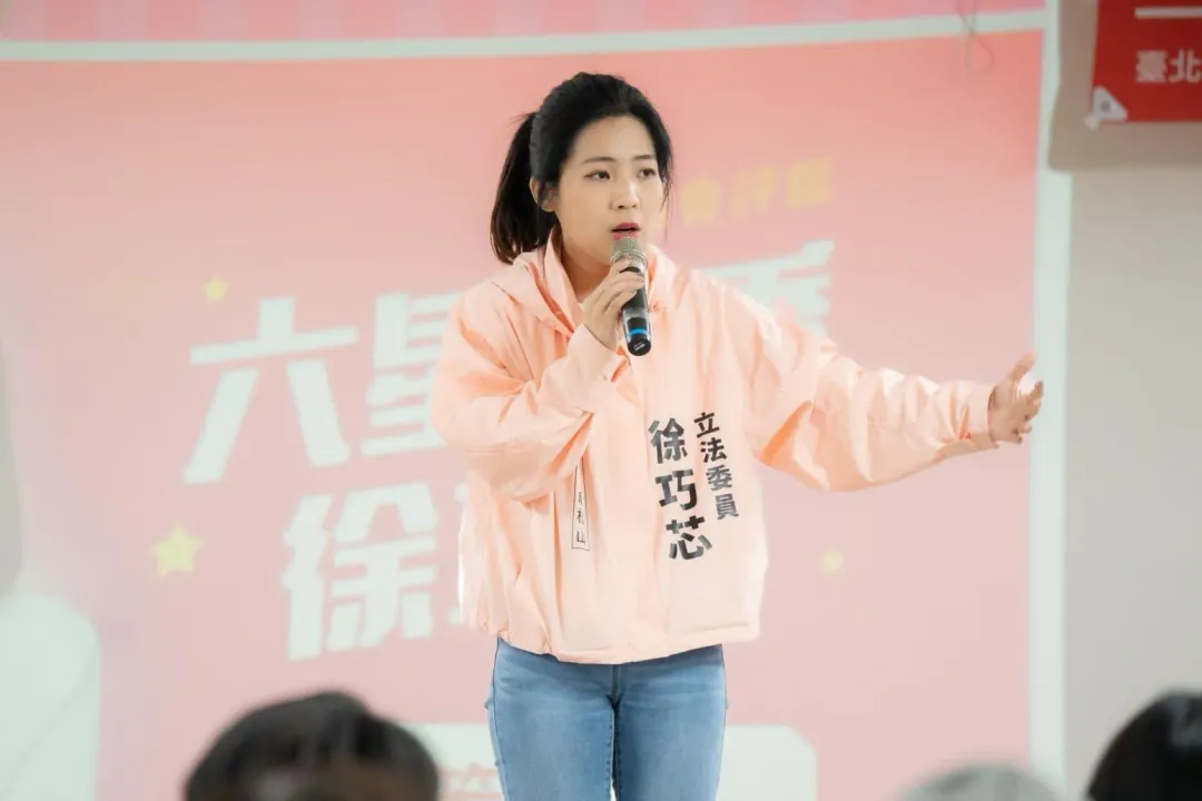 徐巧芯表示，現在是中華民國保衛戰。（圖取自徐巧芯臉書）
