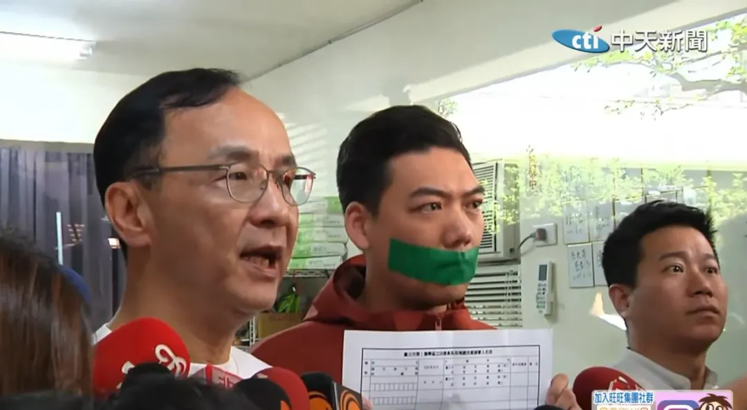 國民黨主席朱立倫今天投入收取罷免綠委吳思瑤連署書。（圖／中天新聞）