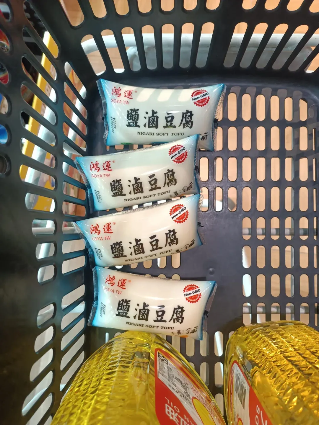 全聯一款鹽滷豆腐引發討論。(圖/翻攝自「我愛全聯-好物老實説」臉書社團)