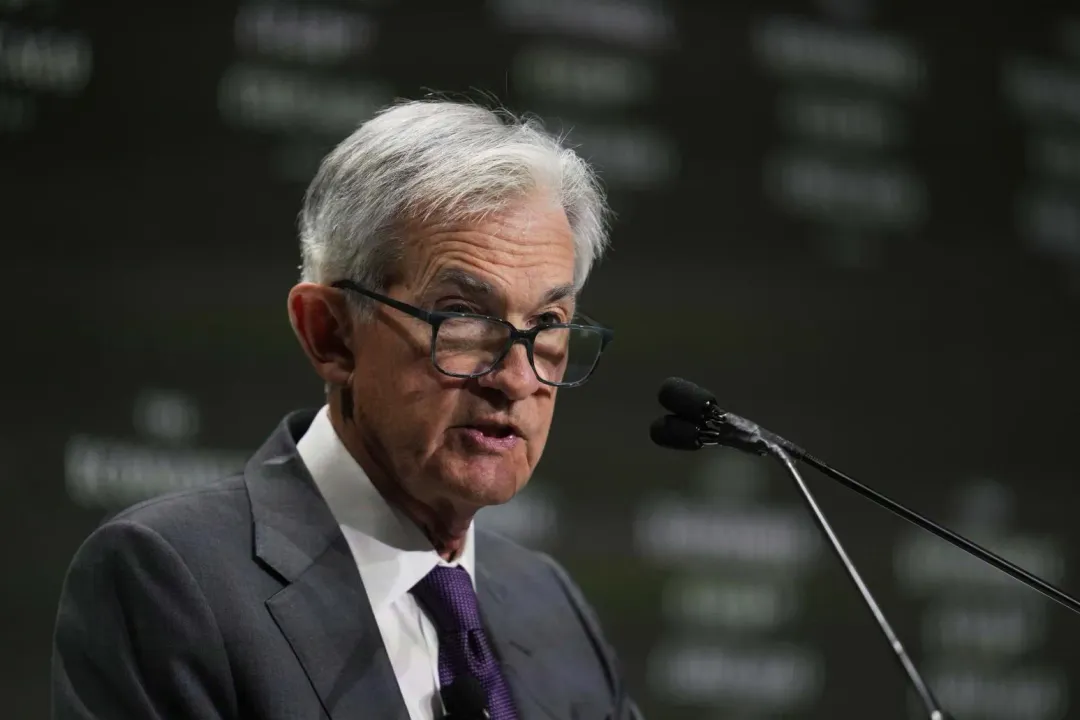 聯邦準備理事會（Fed）主席鮑爾（Jerome Powell）。（圖／美聯社）