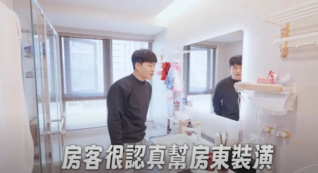 Joeman經紀人入住僅短短兩個月，就將房子改造一新。（圖／翻攝自Joeman YT）