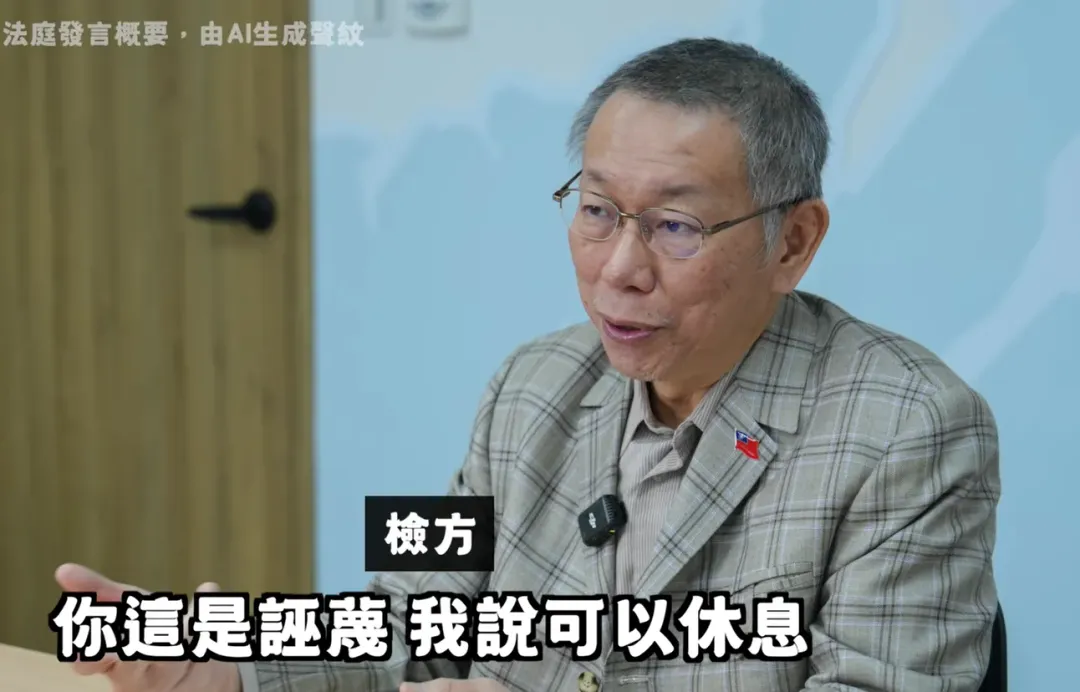 柯文哲臉書17日發文。（圖／翻攝柯文哲臉書）