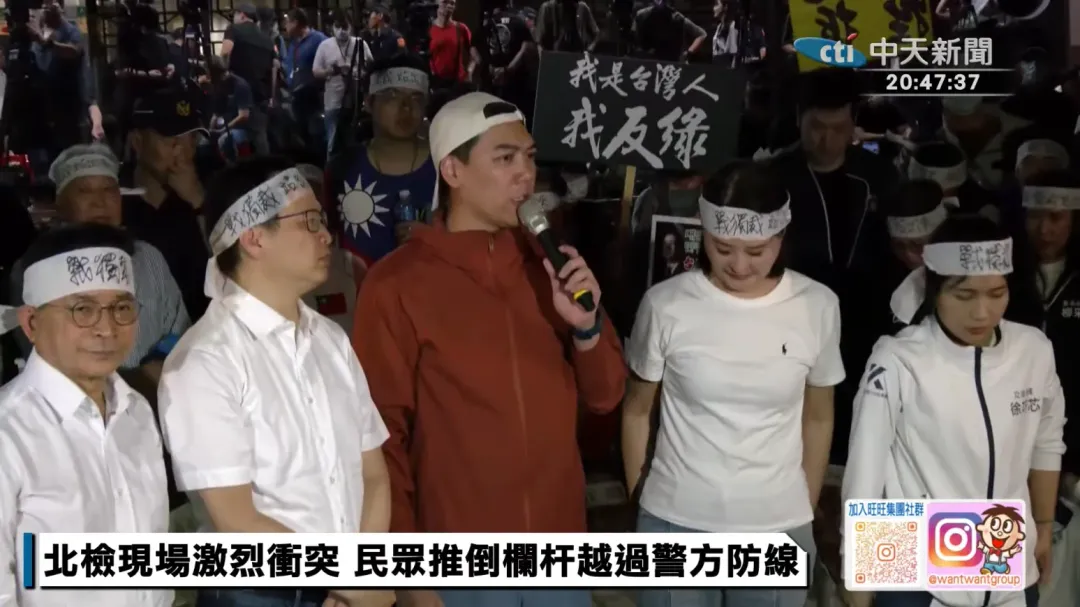 罷免吳思瑤領銜人賴苡任。(圖/中天新聞)