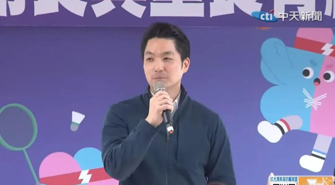 台北市長蔣萬安。(資料照/中天新聞)