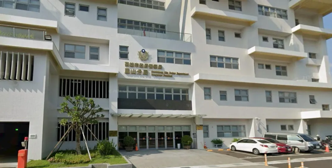 高雄警分局烏龍辦案抓錯人。（圖／翻攝自Google map）