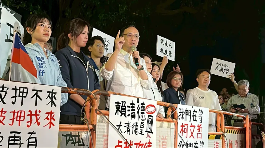 國民黨主席朱立倫。（圖／塗豐俊攝）