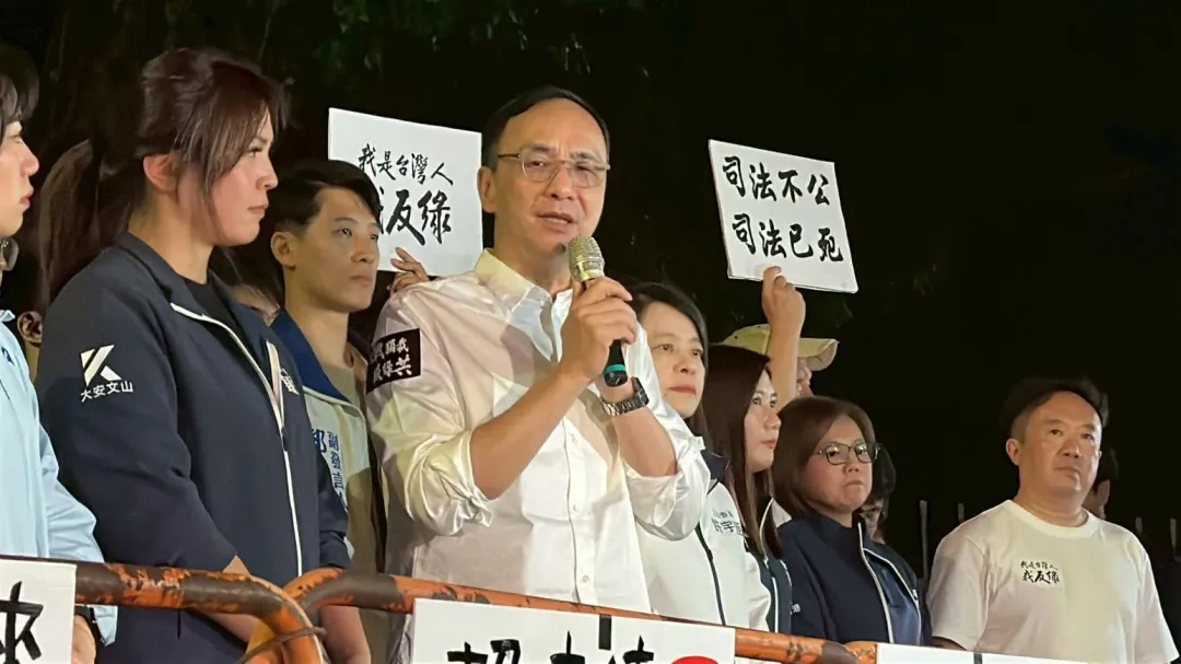 國民黨主席朱立倫。（圖／塗豐俊攝）