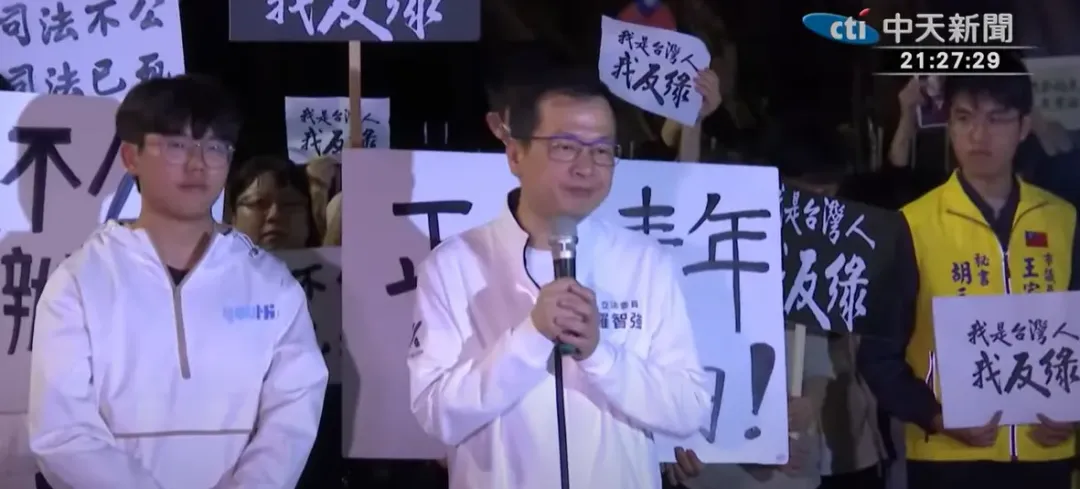 國民黨立委羅智強。（圖／中天新聞）