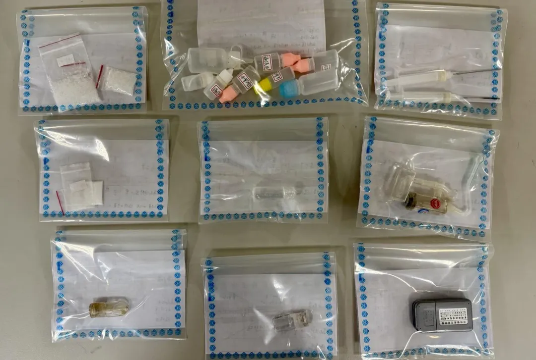 警方查扣大批各式毒品。(圖/翻攝畫面)