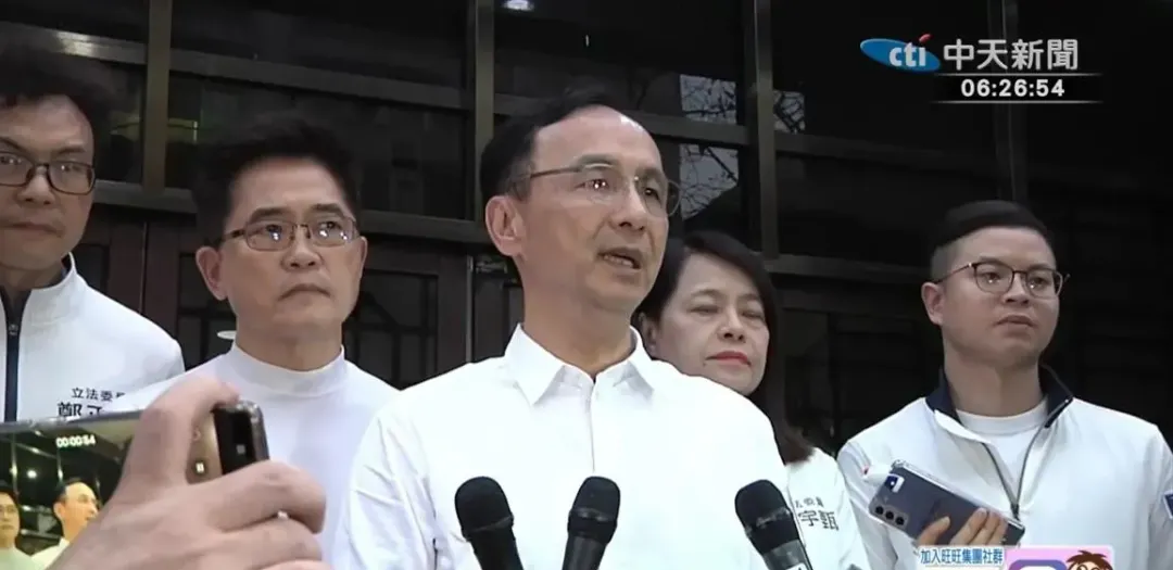 《中時新聞網》獨家掌握，國民黨主席朱立倫4月22日早上9時許將與民眾黨主席舉行在野領袖峰會。(圖／中天新聞)