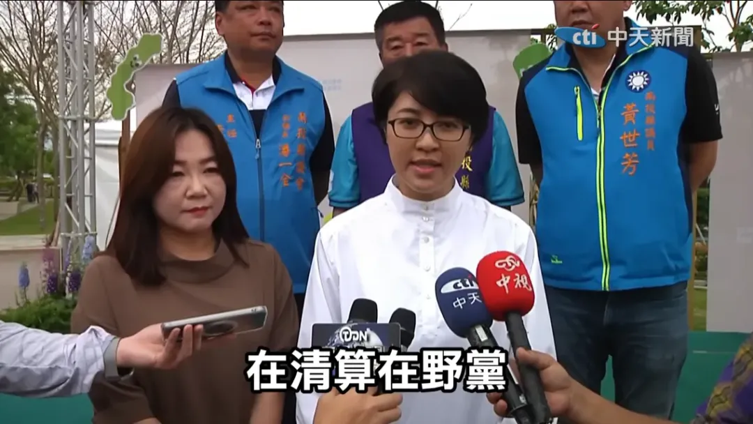 南投縣長許淑華。（圖/中天新聞）