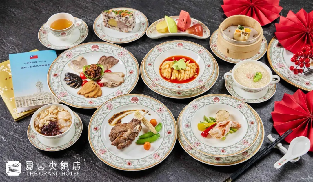 邀請媽咪享用總統級饗宴，圓山嚴選上選食材，從迎賓小點、湯品、主菜到精緻 甜點，每一道承襲國宴規格。（圖為圓苑餐廳國宴餐/圓山大飯店提供）