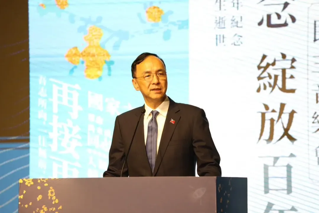 朱立倫邀民眾黨主席黃國昌22日舉行會面談話。（圖取自朱立倫臉書）