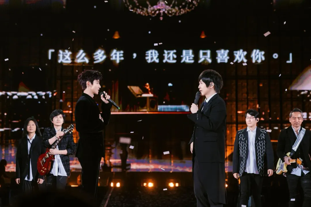 五月天與白敬亭夢幻聯動。(圖/相信音樂 提供)