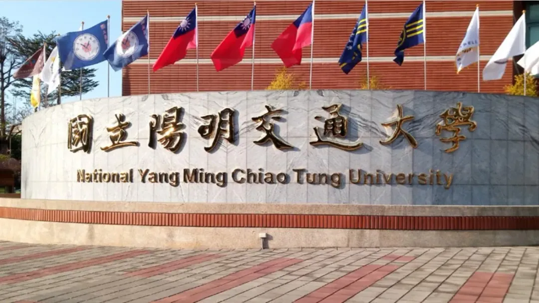 國立陽明交通大學研究團隊近日於國際科學期刊《Regulatory Toxicology and Pharmacology》發表台灣首篇針對加熱菸氣霧化學成分的本土研究。(圖/資料照)