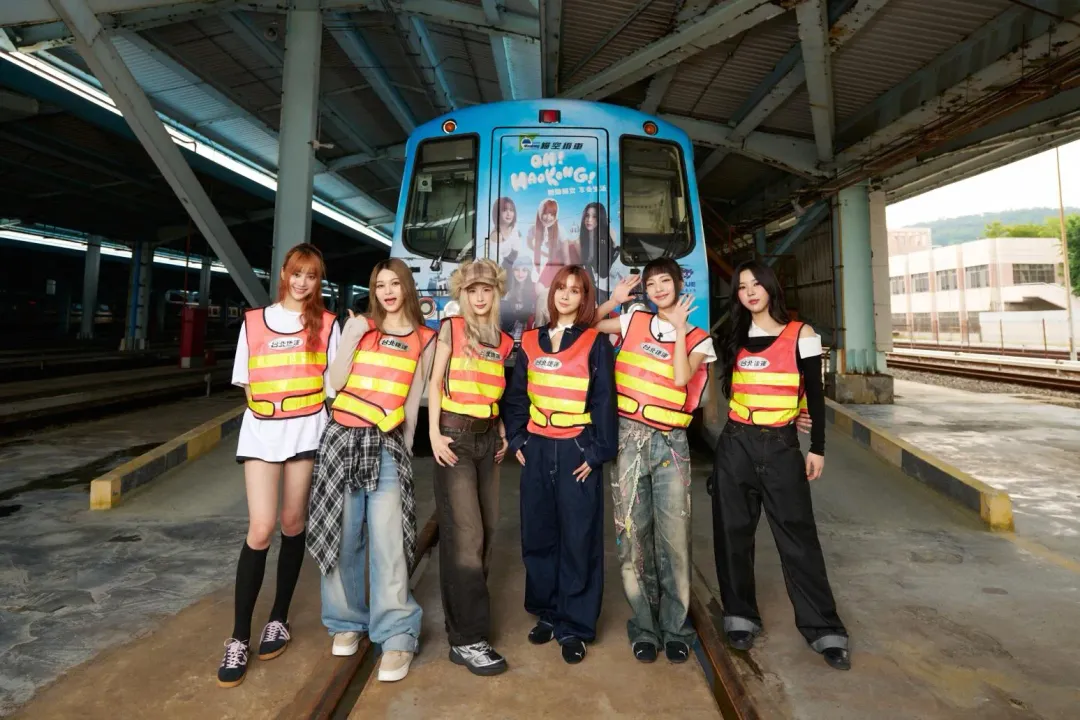 淡水信義線「GENBLUE幻藍小熊彩繪列車」首班將從4月23日正式行駛。（圖／天空娛樂提供）